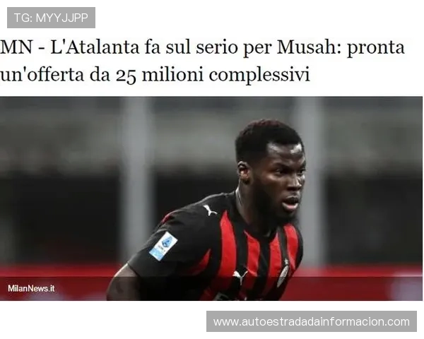 迪马:尤纳斯-穆萨租借加盟亚特兰大转会预计今日完成 迪马:尤纳斯-穆萨租借加盟亚特兰大转会预计今日完成