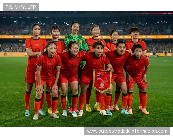 马德兴提亚冠建议:中足联与足协应合作出台政策支持促进中国足球发展 马德兴提亚冠建议:中足联与足协应合作出台政策支持促进中国足球发展