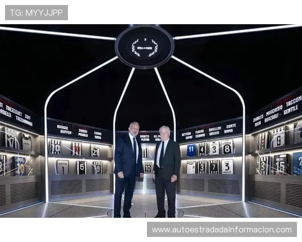 尤文图斯名人堂启用 皮耶罗 普拉蒂尼等名宿首批入选 尤文图斯名人堂启用 皮耶罗 普拉蒂尼等名宿首批入选