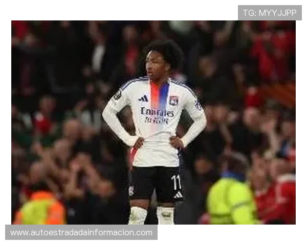 马利克福法纳受红蓝军关注 留在里昂或是最佳选择