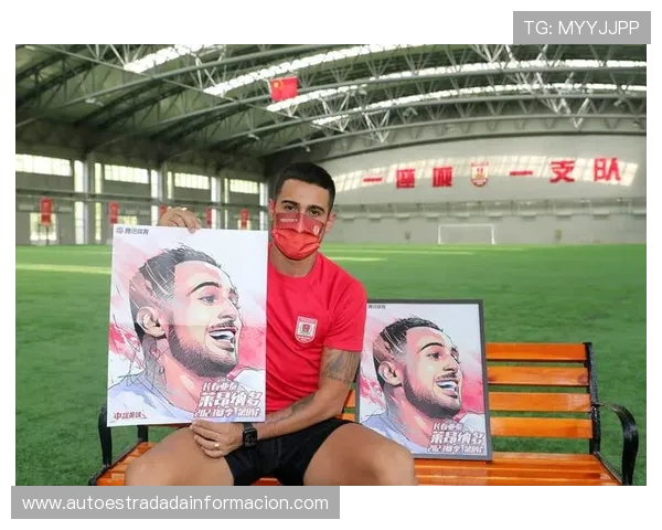 莱昂纳多：帽子戏法源于队友助攻 激烈争冠激发全队进步