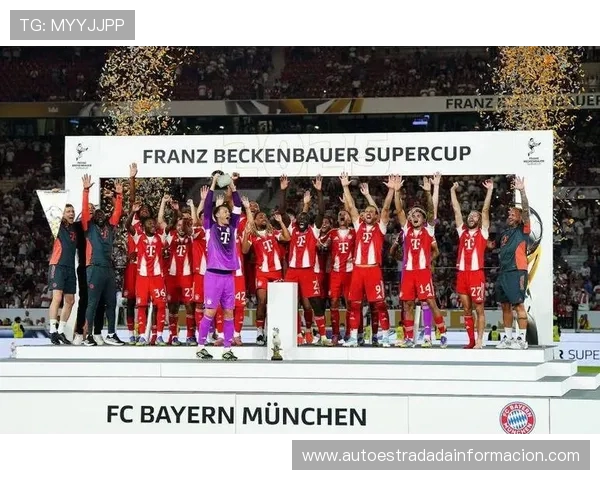 拜仁自安切洛蒂执教时期以来首次开季前8场全胜 展现强势开局 拜仁自安切洛蒂执教时期以来首次开季前8场全胜 展现强势开局