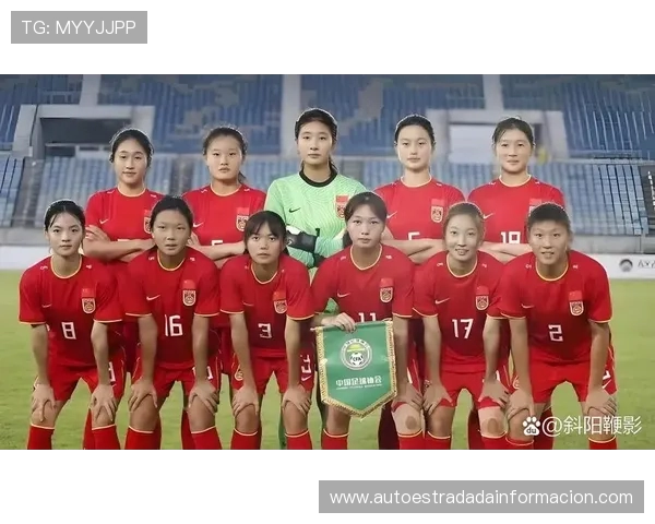 U17女足世青赛备战集训名单公布 上海江苏球员成核心 张克璨入选 U17女足世青赛备战集训名单公布 上海江苏球员成核心 张克璨入选
