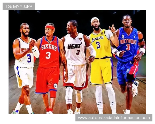 NBA球衣风格再掀潮流第二季看看哪位明星穿上最有团队感 NBA球衣风格再掀潮流第二季看看哪位明星穿上最有团队感