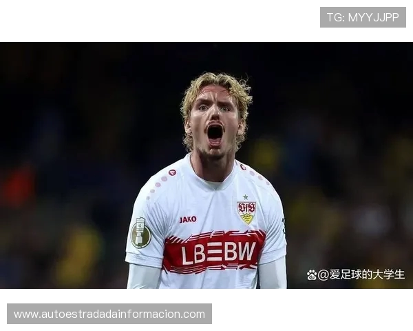 德媒称拜仁报价沃尔特马德时斯图加特已提前知晓纽卡斯尔的强烈兴趣 德媒称拜仁报价沃尔特马德时斯图加特已提前知晓纽卡斯尔的强烈兴趣