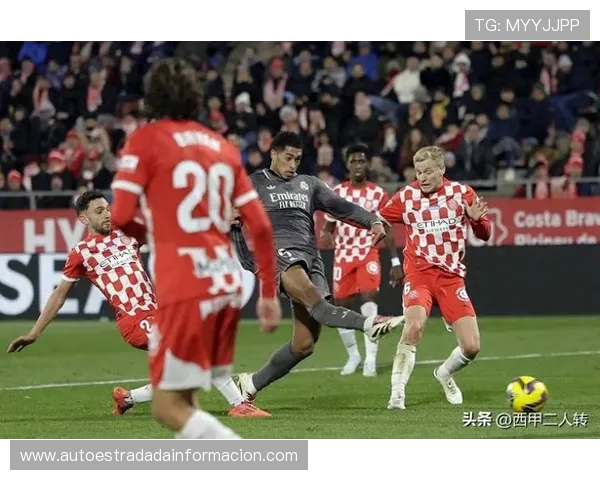 贝林厄姆传射助皇马领先 巴萨姆巴佩两度进球被判无效