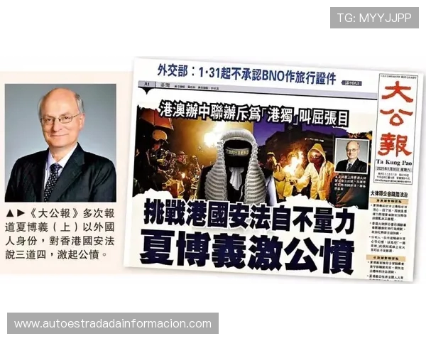 库尔图瓦批评联赛主席隐瞒真相并操控舆论引发各界强烈关注与热议声