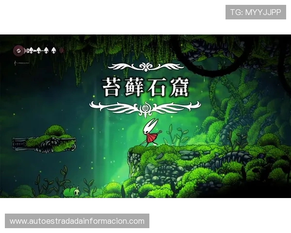 《丝之歌》续作有望!但风格不会大改:不想提高门槛