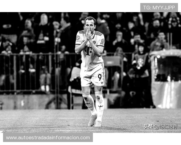 凯恩的选项消失了:忠于拜仁,巴萨梦碎