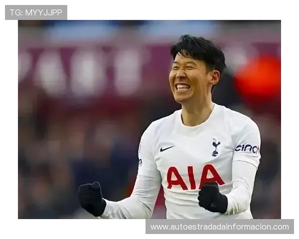 传奇归来!孙兴慜重回热刺!