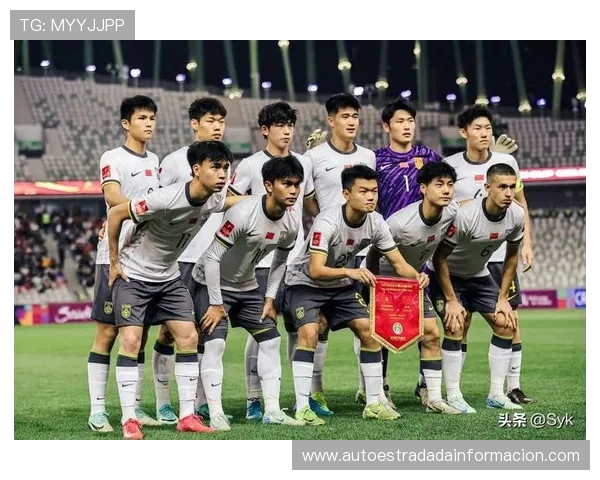 中国U22男足集训名单公布